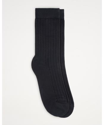 جوراب مردانه ايكات مدل SO11578