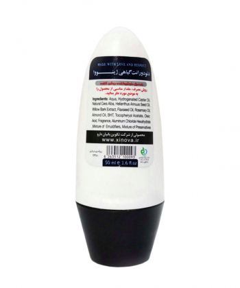 رول دئودورانت و ضد تعریق گیاهی مردانه اسپرت ژینووا Xinova حجم 50 میلی لیتر