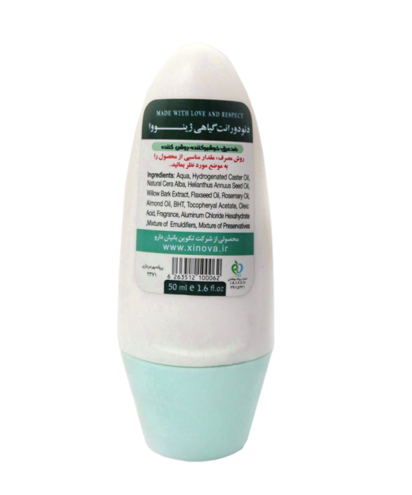 رول دئودورانت و ضد تعریق گیاهی زنانه لایت ژینووا Xinova حجم 50 میلی‌لیتر