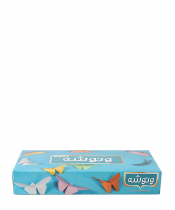 دستمال کاغذی 50 برگ ونوشه Vanooshe
