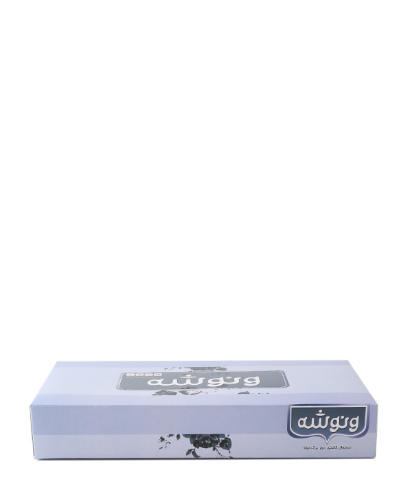 دستمال کاغذی 50 برگ ونوشه Vanooshe
