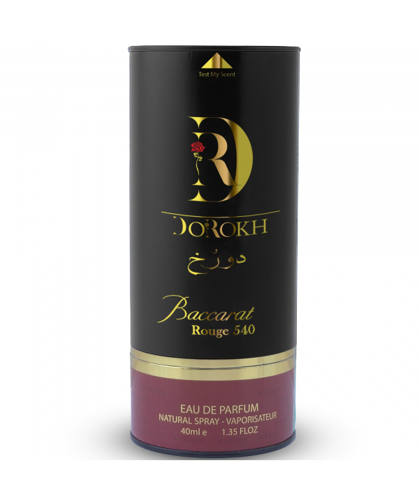 ادوپرفیوم دو رخ مدل باکارات رژ 540 Baccarat Rouge حجم 40 میلی لیتر