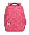 صورتی