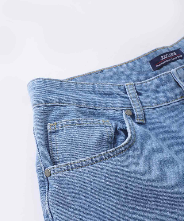 شلوار جین مردانه جوتی جینز JootiJeans کد 11581841