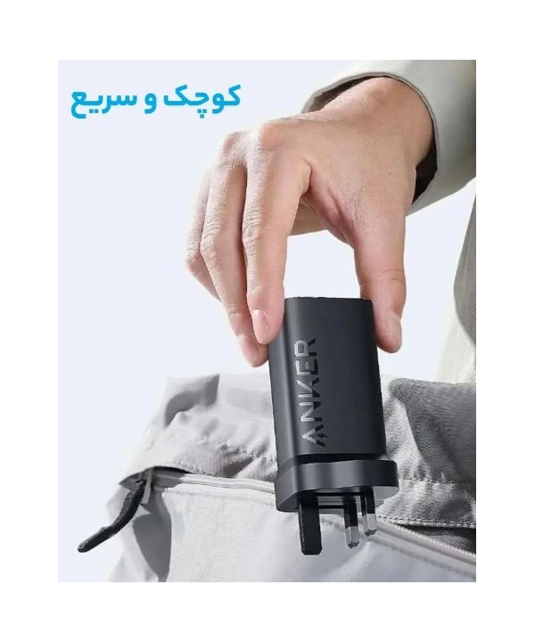 شارژر ديواري انكر مدل A2674