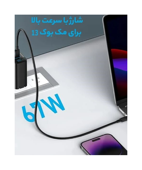 شارژر ديواري انكر مدل A2674