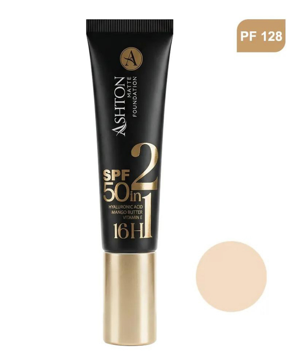 كرم پودر 50 SPF اشتون مدل 6261051501067