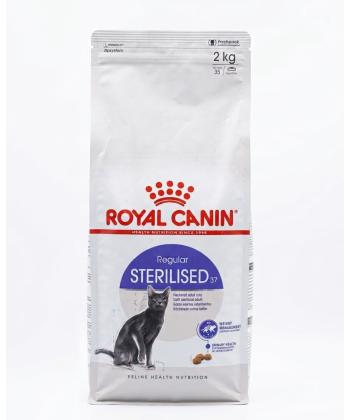 غذا خشك  گربه عقيم شده استرلايزد رويال كنين 2 kg