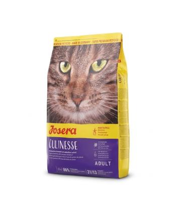 غذا خشك گربه كولينس جوسرا 2 kg