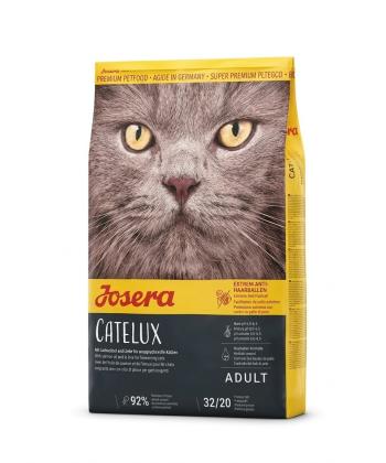 غذا خشك گربه كتلوكس جوسرا 2 kg