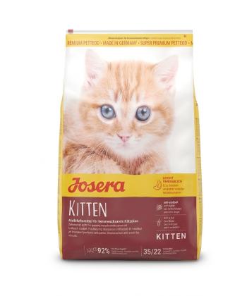 غذاي خشك بچه گربه كيتن جوسرا گربه 2 kg