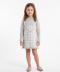 طوسی