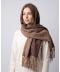 قهوه ای سوخته