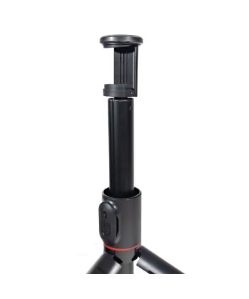 پایه مونوپاد هیسکا مدل HR-43