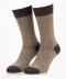 قهوه‌ای