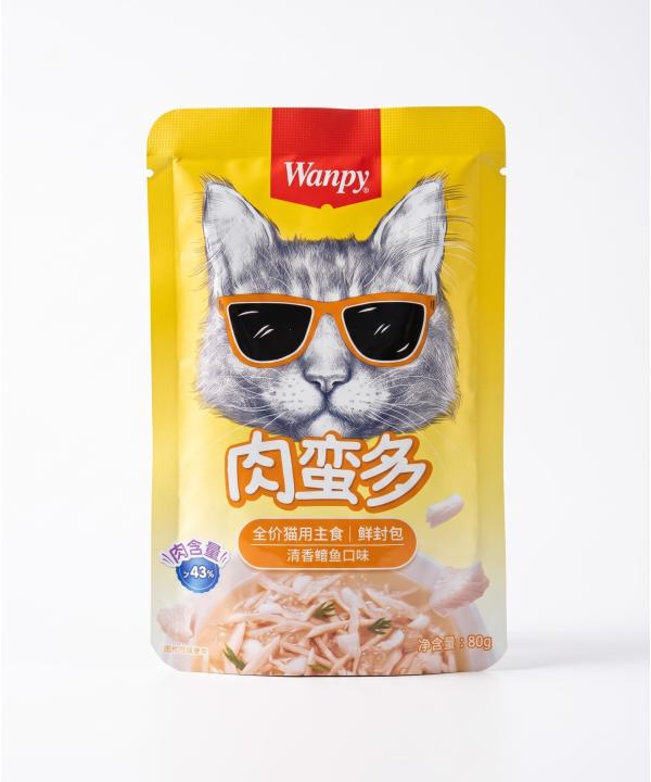 پوچ گربه ونپی مدل گوشت بیشتر طعم مرغ و ماهی کاد 80 گرم نیل پت مدل 1121