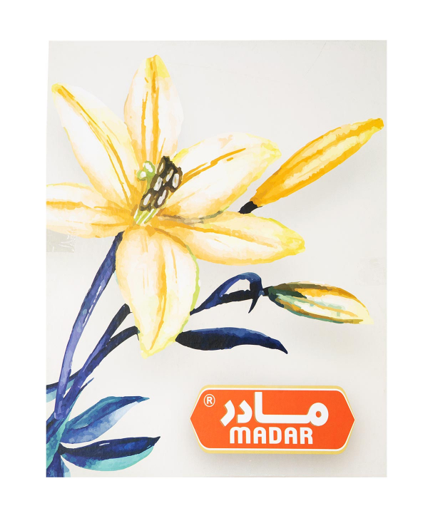 ست تیشرت آستین بلند و شلوار پسرانه مادر Madar مدل بلیک