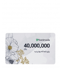 کارت هدیه 4 میلیون تومانی مرکز خرید آنلاین بانی مد
