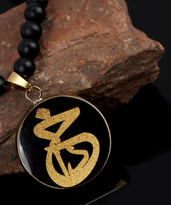 گردنبند سام نورزاده Noorzadeh Gold Art طرح خدا کد 811