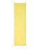 زرد
