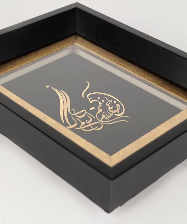 تابلو طلاکوب سام نورزاده Noorzadeh Gold Art مدل مرغ حق