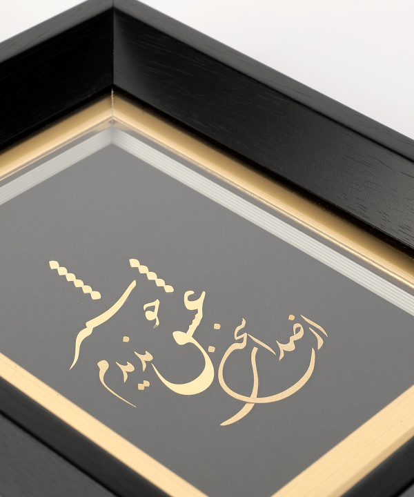 تابلو طلاکوب سام نورزاده Noorzadeh Gold Art مدل سخن عشق