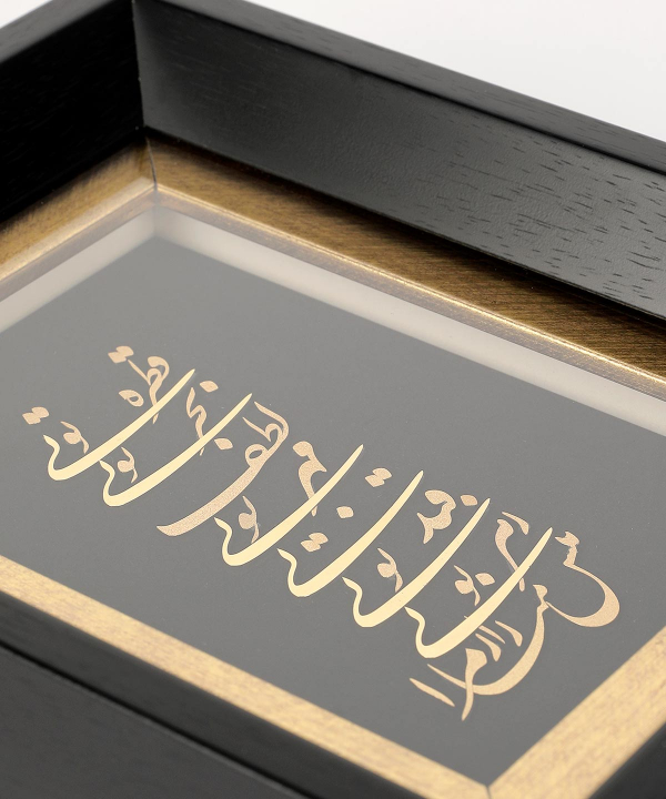 تابلو طلاکوب سام نورزاده Noorzadeh Gold Art مدل قطره تویی