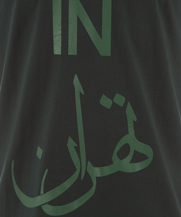 تیشرت مردانه امت