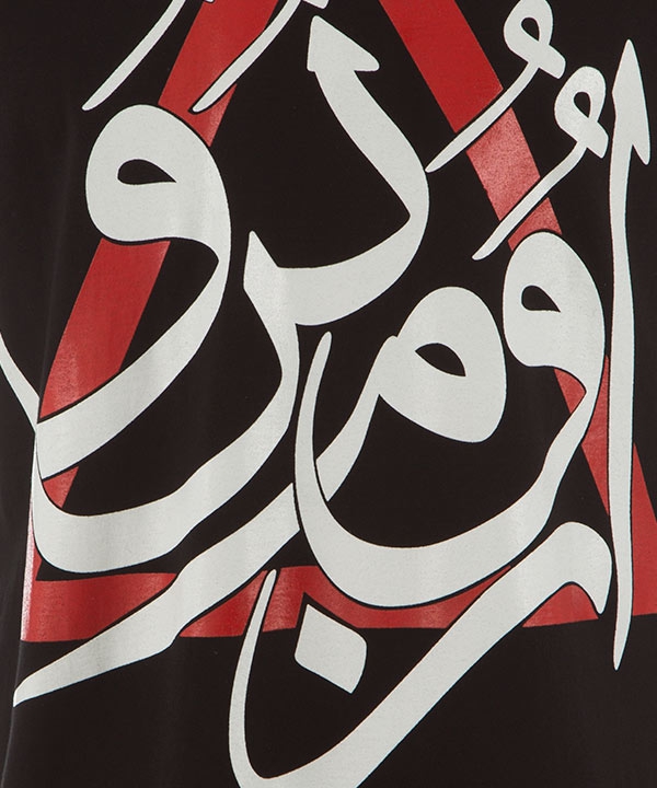 تیشرت مردانه امت