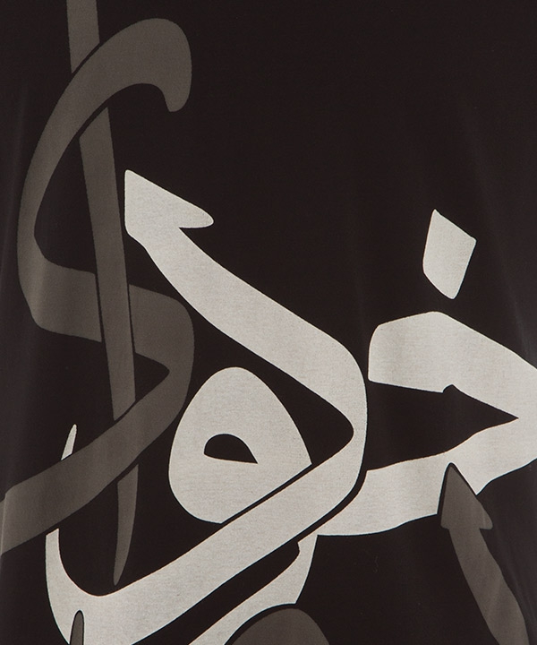 تیشرت مردانه امت