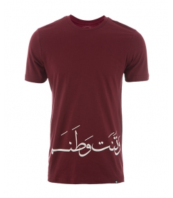 تیشرت وتنت وطنم