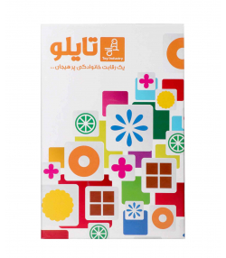 بازی فکری تایلو فکرانه Fekraneh کد fek024