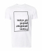 سفید