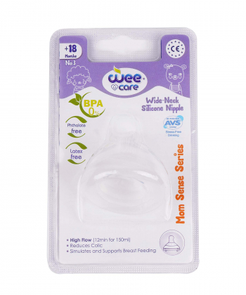 سر شیشه دهانه عریض وی کر Wee Care کد N516