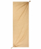 خردلی روشن
