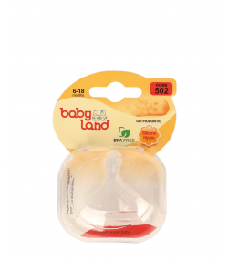 سر شیشه ارتودنسی بی بی لند Baby Land مدل 502 سایز 2