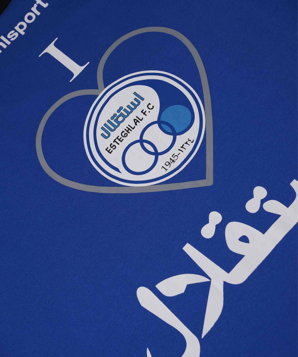 تیشرت ورزشی مردانه آلشپرت Uhlsport طرح استقلال کد MUH1043