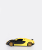 زرد