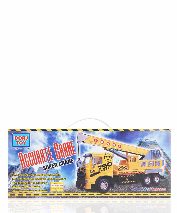 ماشین بازی جرثقیل اسکانیا 750 درج توی Dorj Toy