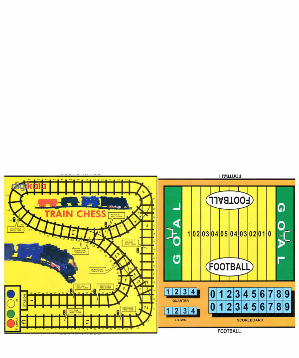 بازی فکری 13 در 1 کی تویز Kitoys کد 8203