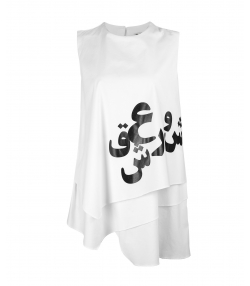 تاپ زنانه تولیکا Tulika کد 32565