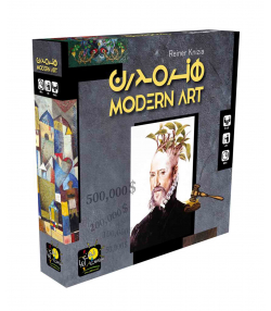 بازی فکری هنر مدرن سرزمین ذهن زیبا LB Mind