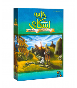 بازی فکری جزیره اسکای آکو گیم Ako Game