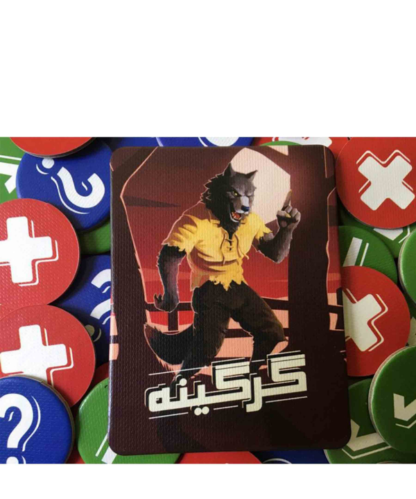بازی فکری Were Words گیم باز Game Buzz