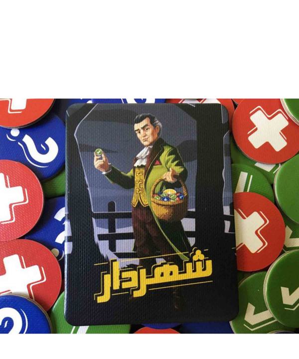 بازی فکری Were Words گیم باز Game Buzz