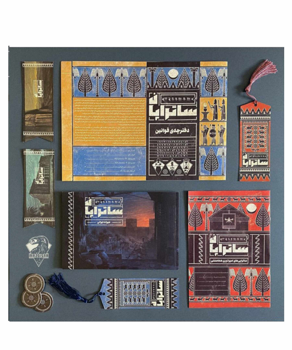 بازی فکری ماوا تویز Mava Toys مدل ساتراپان