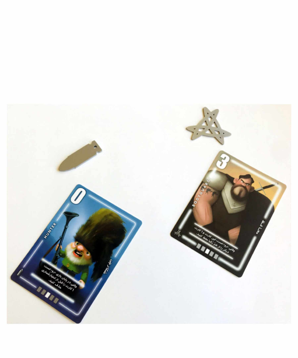 بازی فکری گیم باز Game Buzz مدل سیلور