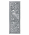 طوسی
