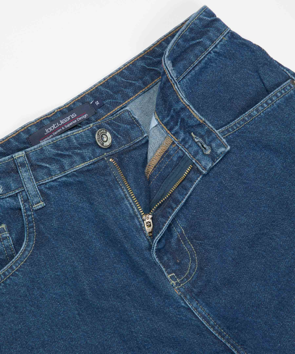 شلوار جین مردانه جوتی جینز JootiJeans کد 12581868