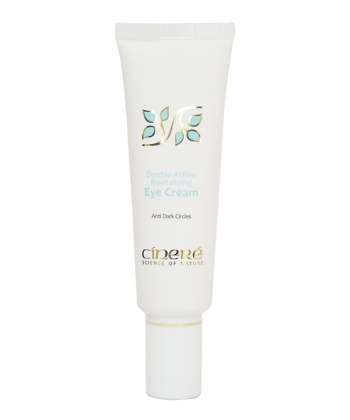 کرم دور چشم سینره